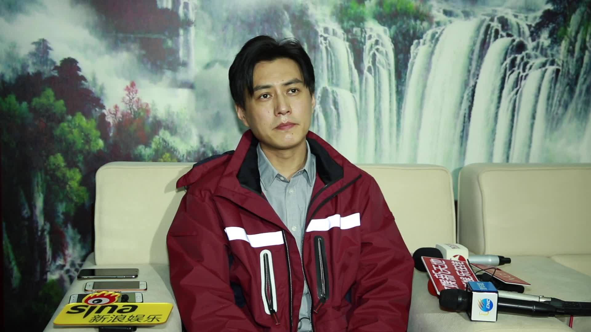 抗疫剧《在一起》探班媒体群访...